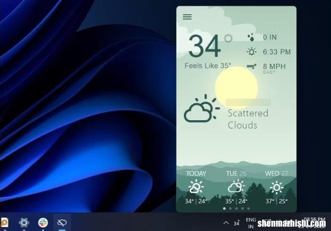 如何在Windows11中启用天气小部件，设置教程