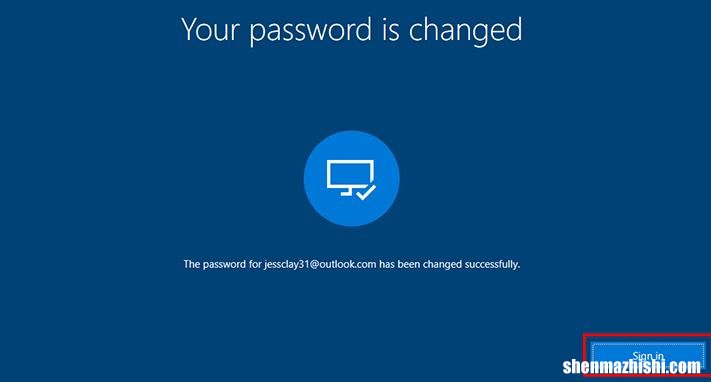 在Windows10上重置微软帐户密码的3个选项