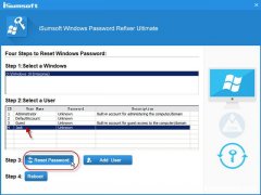 如何在Windows10中安装没有管理员密码的程序
