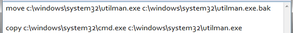 如何在不使用任何软件的情况下删除Windows10密码