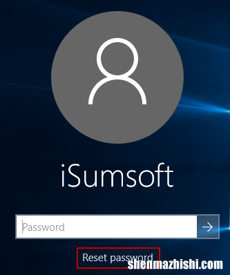 如何在不使用任何软件的情况下删除Windows10密码