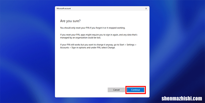 如何在Windows10/11中重置忘记的PIN码