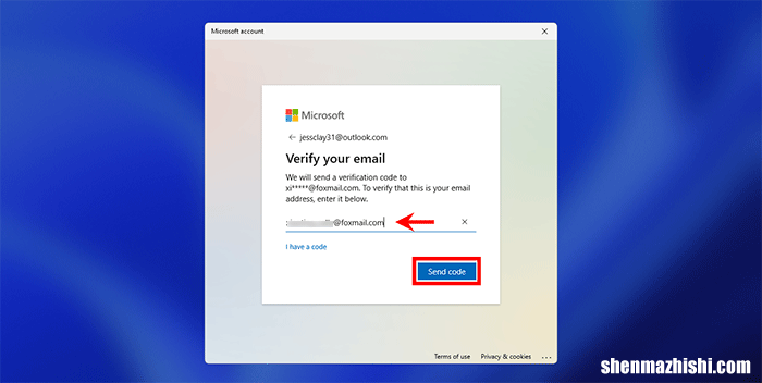 如何在Windows10/11中重置忘记的PIN码