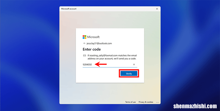 如何在Windows10/11中重置忘记的PIN码