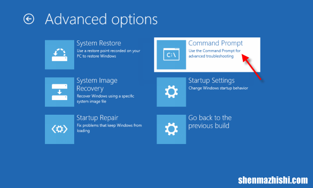 如何在Windows10/8.1/7中启动时打开命令提示符