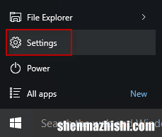 笔记本电脑进入UEFI BIOS进行设置的方法