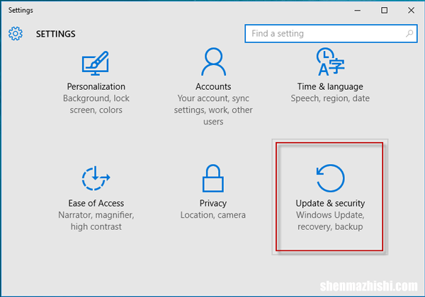 笔记本电脑进入UEFI BIOS进行设置的方法