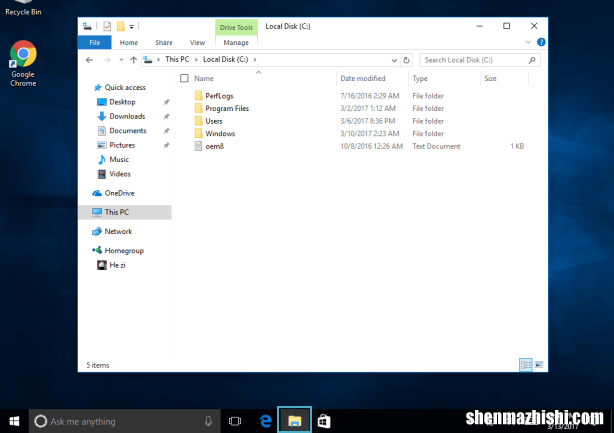 Windows10入门教程，从零开始学习电脑操作