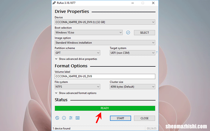 在Windows10/11上将ISO刻录到USB的2种免费方法