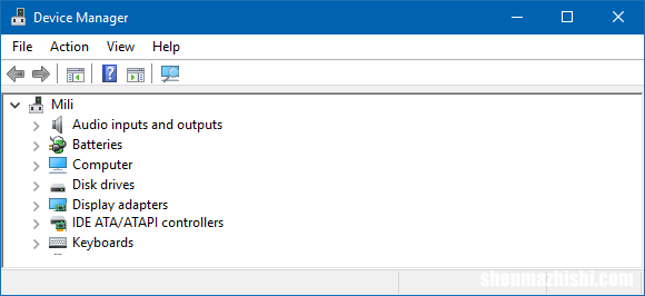 在Windows10中使用Win+X键盘快捷键节省时间