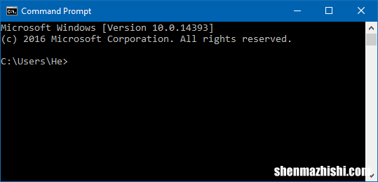 在Windows10中使用Win+X键盘快捷键节省时间