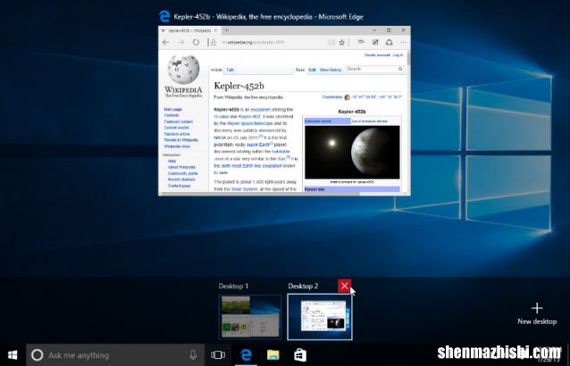 Windows10键盘快捷键大全，提高效率