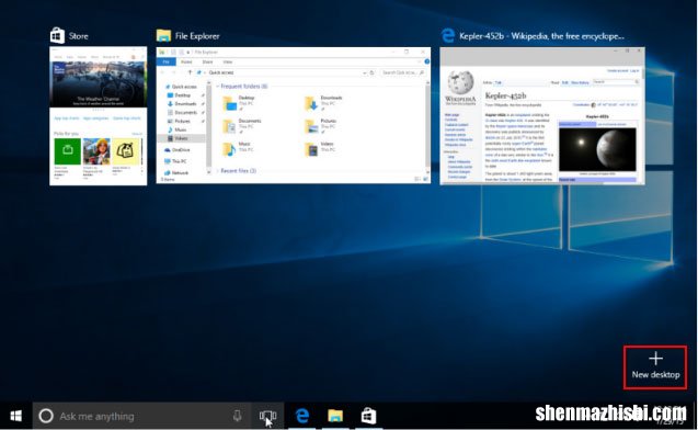 Windows10键盘快捷键大全，提高效率