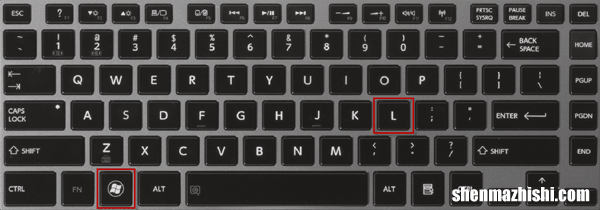 4种简单的方法，让你的Windows10电脑一键锁定