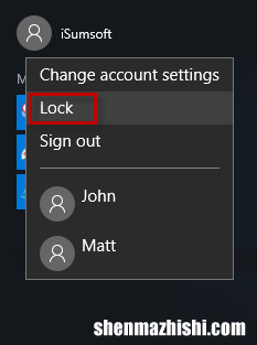 4种简单的方法，让你的Windows10电脑一键锁定