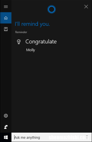 如何开启和设置Windows10系统的Cortana功能