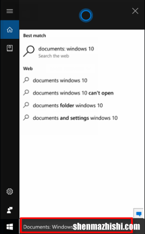 如何开启和设置Windows10系统的Cortana功能