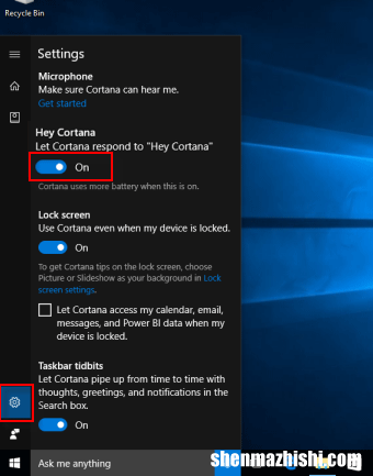 如何开启和设置Windows10系统的Cortana功能