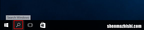 如何开启和设置Windows10系统的Cortana功能