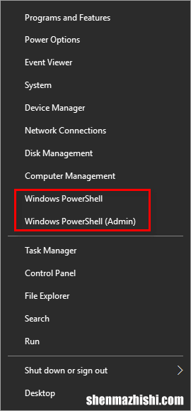 在Win+X菜单上将命令提示符替换为PowerShell