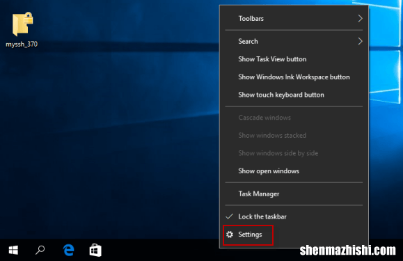 在Win+X菜单上将命令提示符替换为PowerShell