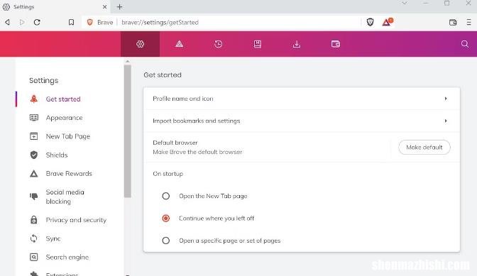 Windows11电脑 默认浏览器的更改方法