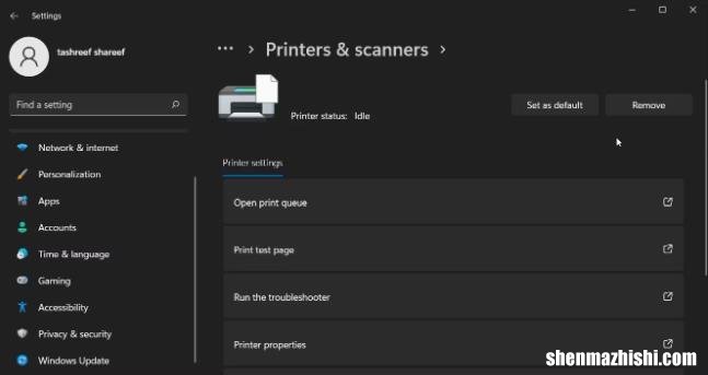如何在Windows10和11中强制删除或卸载打印机