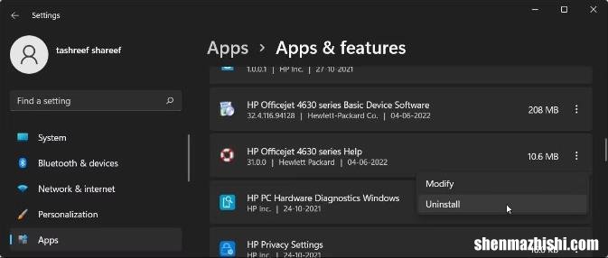 如何在Windows10和11中强制删除或卸载打印机