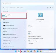 在Windows11中打开控制面板的10种方法