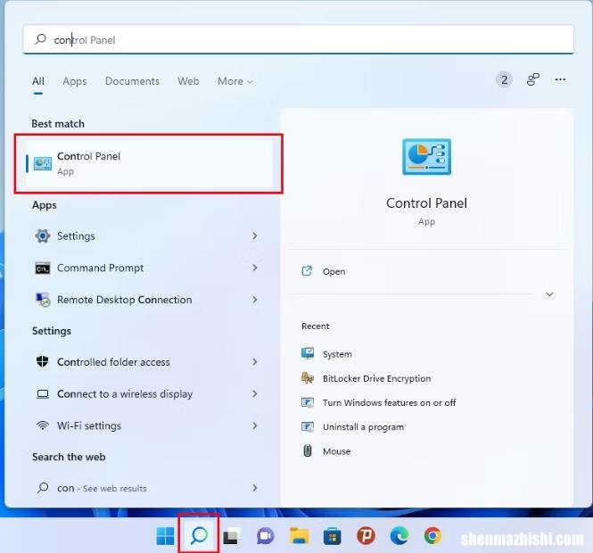 在Windows11中打开控制面板的10种方法