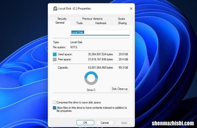如何查看Win11系统保留空间，7种检查硬盘空间方法
