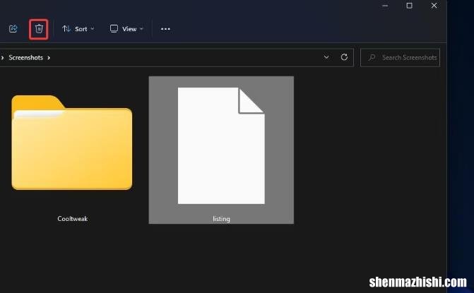 在Windows11中选择性删除文件的6种方法