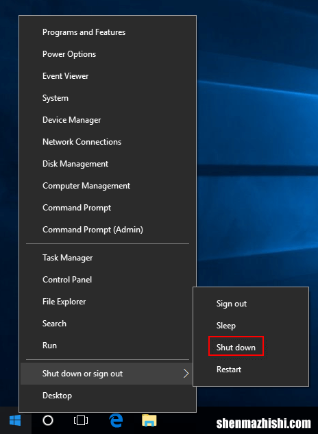 如何在Windows10中使用Win X快速链接菜单