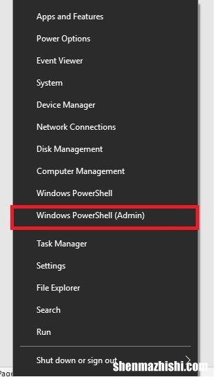 win10键盘按键失灵变成快捷键，4种禁用方法
