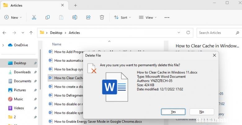 如何在Windows11中直接删除文件而不移至回收站