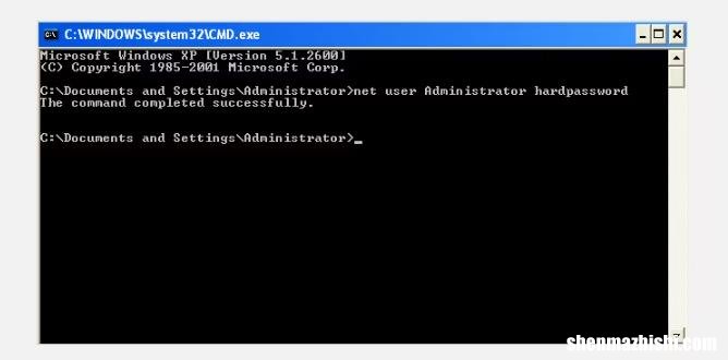 在Windows XP中重置管理员密码的5个技巧