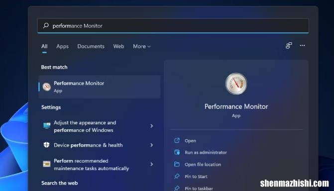 教你如何轻松打开Windows11性能监视器