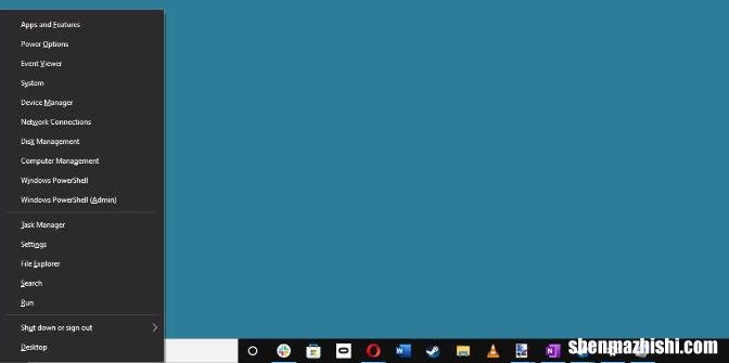 什么是Windows电源菜单？如何打开和使用