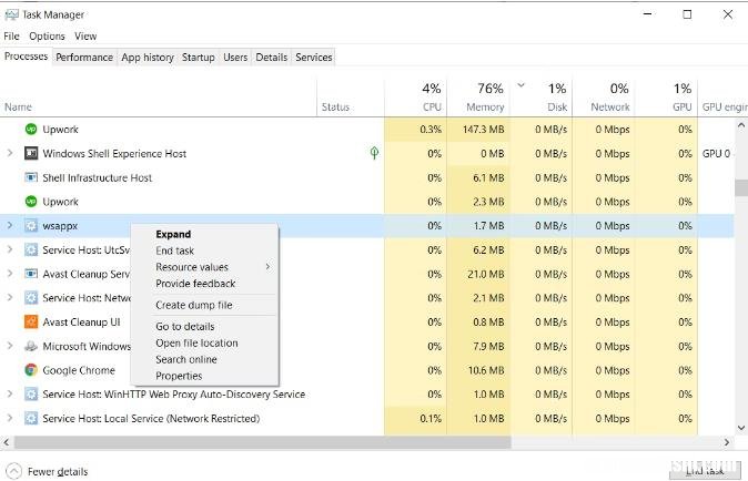 访问Windows进程，判断EXE文件是否安全的3种方法