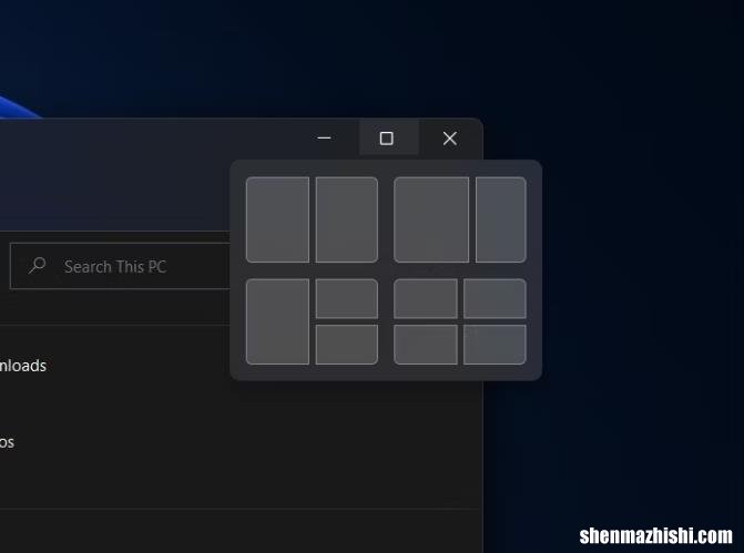 刚接触Windows11？您需要尝试的8个令人惊叹的功能