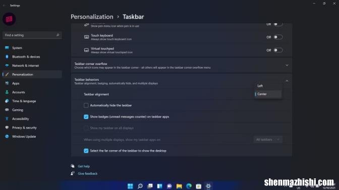 刚接触Windows11？您需要尝试的8个令人惊叹的功能