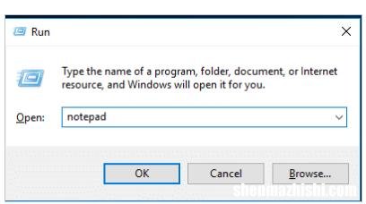 Windows10中的记事本在哪里？6种打开方式！