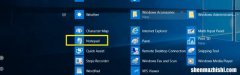 Windows10中的记事本在哪里？6种打开方式！
