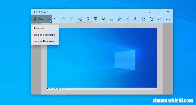 适用于Windows的4个最佳屏幕截图应用程序和工具