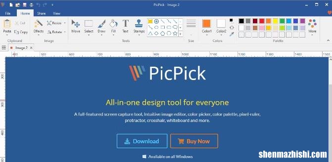 适用于Windows的4个最佳屏幕截图应用程序和工具