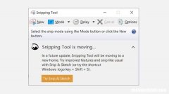 适用于Windows的4个最佳屏幕截图应用程序和工具