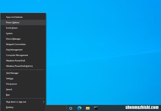 在Win10中如何打开电源选项，管理电源的6种方法