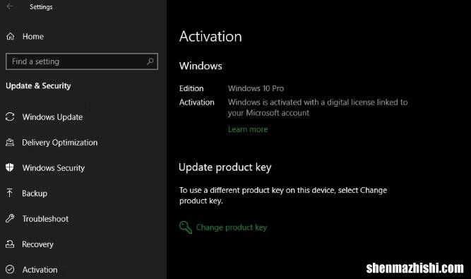 安装Windows10后要做的8件重要事情