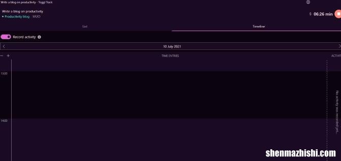 如何设置您的Windows电脑，优化性能和效率