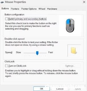 在Windows11上设置鼠标属性的10种方法